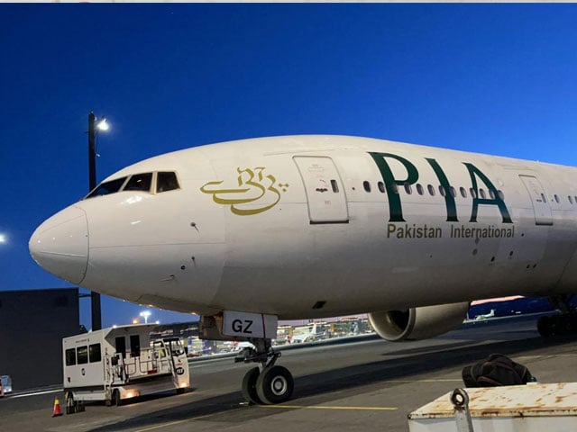 PIA cuts fares to Beijing by 30%