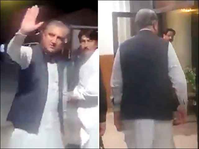 PTI Vice Chairman Shah Mehmood Qureshi was also arrested