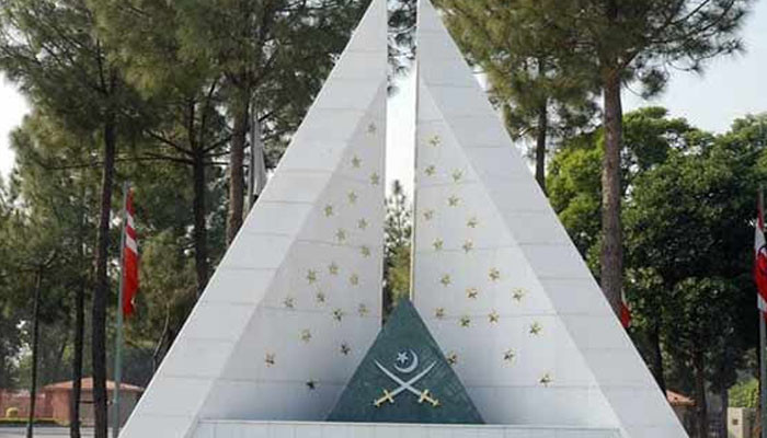 Pakistan Martyrs Day will be celebrated today