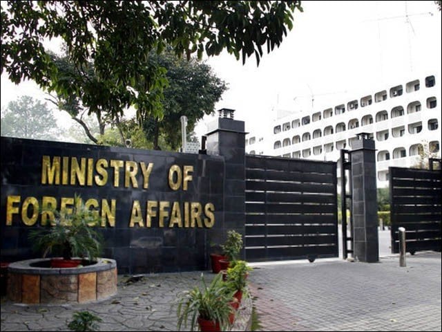 Pakistan strongly condemns the Israeli attack on Al-Aqsa Mosque