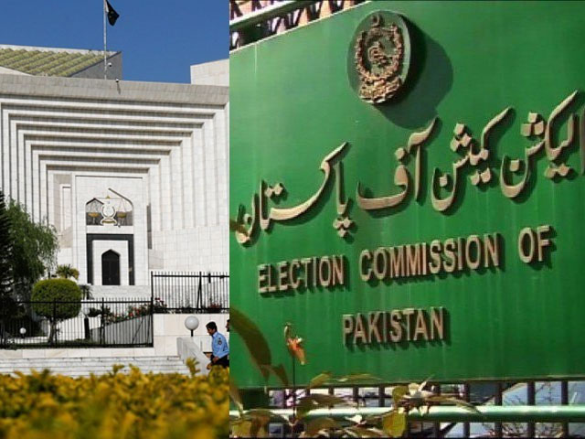 Punjab Election Case;  An important hearing will be held in the Supreme Court today