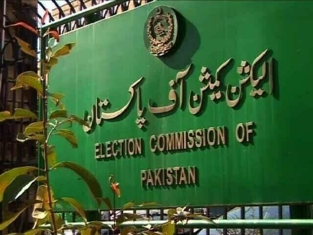 Punjab Elections: Election Commission report submitted to the Supreme Court, details revealed