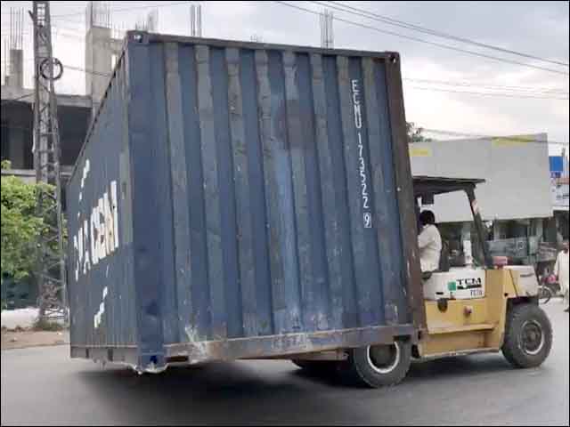 Rawalpindi Islamabad Junction Faizabad cell to stop PTI rally