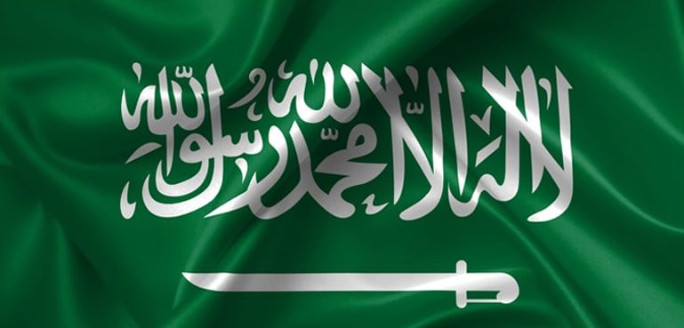 Saudi prince passed away