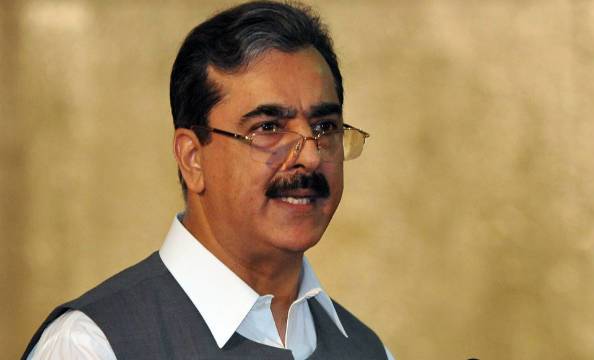 Tadap scandal;  Former Prime Minister Yusuf Raza Gilani has been summoned by FIA