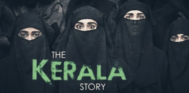 #The Kerala Story Controversial Indian film 'The Kerala Story' called a conspiracy against Muslims