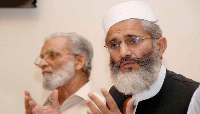 The building of Radio Pakistan was screaming that what was my crime?  Siraj ul Haq