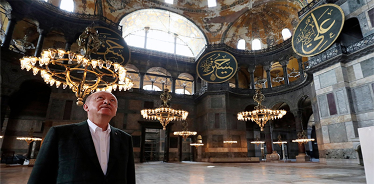 The end of President Erdoğan's election campaign from Aya Sofia