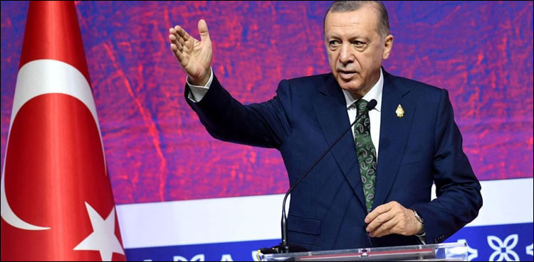 Turkish President Recep Tayyip Erdogan announced his victory