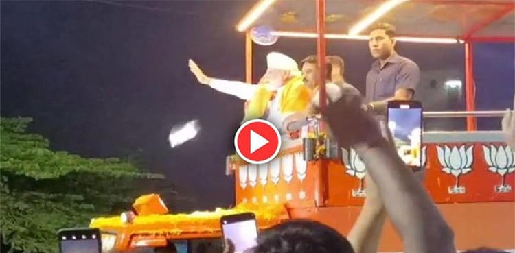 Video: Did the woman kill Narendra Modi with a mobile phone?