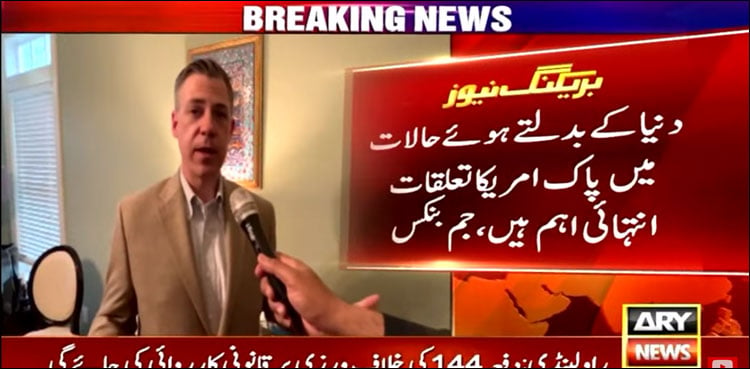 Willing to talk to any Pakistan government for better relations: Jim Banks