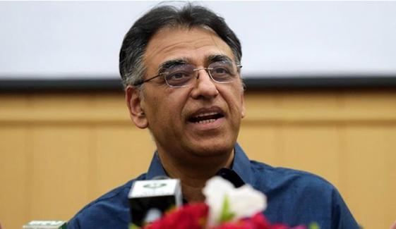 Legal requirements not fulfilled to arrest Imran Khan, Asad Umar