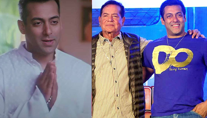 After watching the movie 'Baghbaan', what fault did Saleem Khan find in Salman Khan's performance?