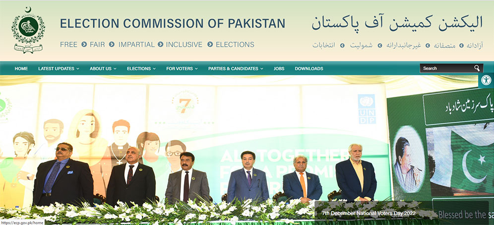 Inauguration of new website of Election Commission of Pakistan