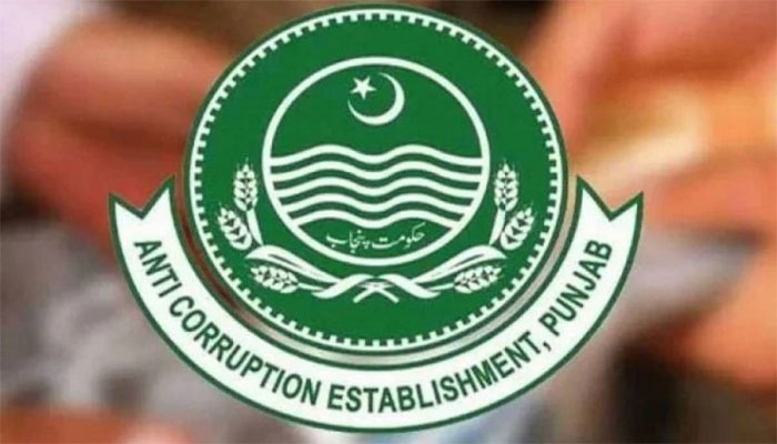 Parvez Elahi is being transferred to jail, anti-corruption Parvez Elahi is being transferred to jail, anti-corruption