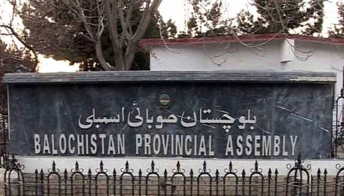 Balochistan Assembly meeting called today File photo