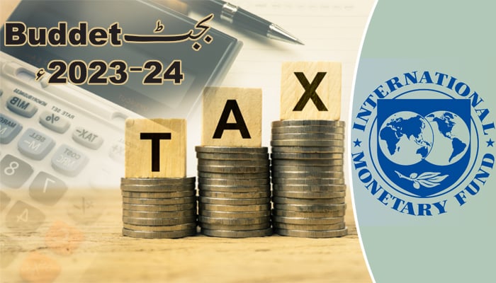 IMF agreed to keep the tax collection target at 9200 billion rupees —File photo
