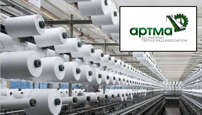 Aptma's letter to the Prime Minister, demand to continue concessional rates of electricity and gas in the budget Aptma's letter to the Prime Minister, demand to continue concessional rates of electricity and gas in the budget