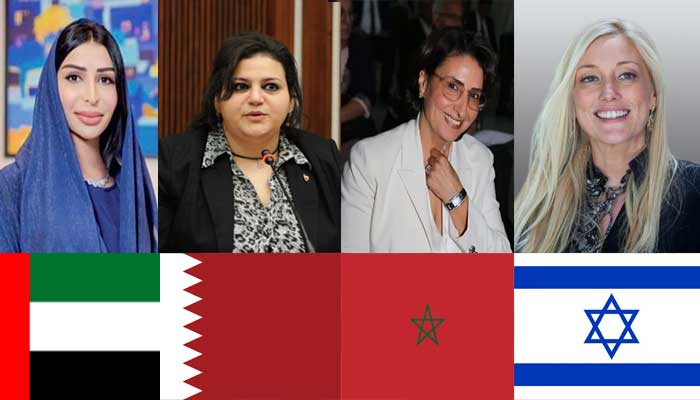 Middle East Women Leaders' Historic Pact for Diplomacy Middle East Women Leaders
