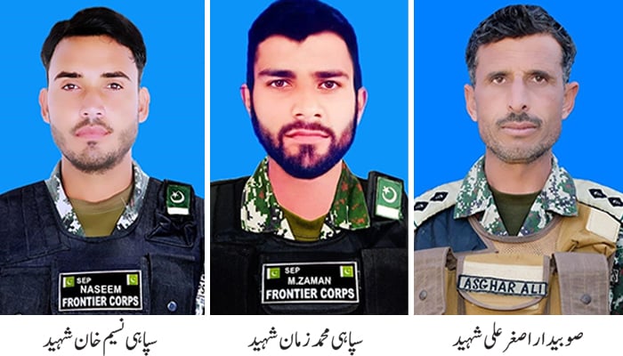 Exchange of fire, 3 soldiers of Pakistan Army were martyred, 3 terrorists were killed Miranshah: Exchange of fire, 3 soldiers of Pakistan Army were martyred, 3 terrorists were killed