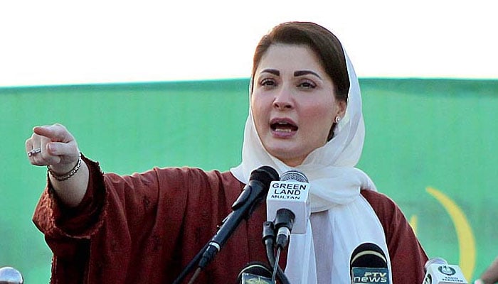 The mastermind of May 9 is hiding in Zaman Park, Maryam Nawaz The mastermind of May 9 is hiding in Zaman Park, Maryam Nawaz