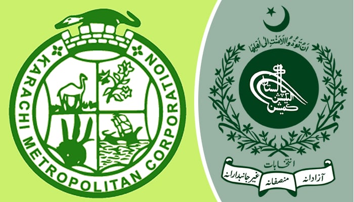 Election of mayor Karachi and deputy mayor, polling station changed —File photo