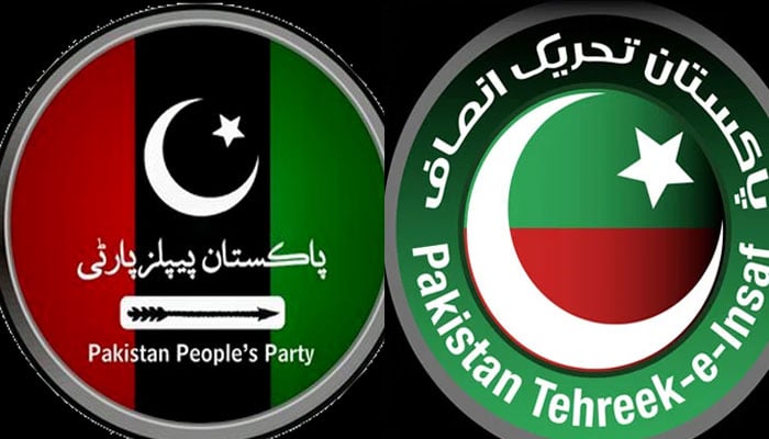 Paving the way for PTI in 3 towns of Karachi, PP withdrew its candidates Paving the way for PTI in 3 towns of Karachi, PP withdrew its candidates