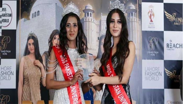 Dr. Kaputakhi Chinchla became Miss Pakistan Universe