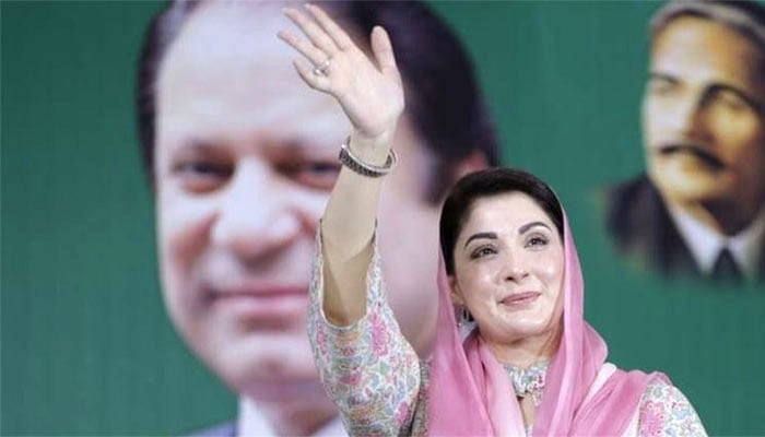 If Nawaz Sharif's era is removed from the country's history, nothing remains but ruins, Maryam Nawaz If Nawaz Sharif's era is removed from the country's history, nothing remains but ruins, Maryam Nawaz