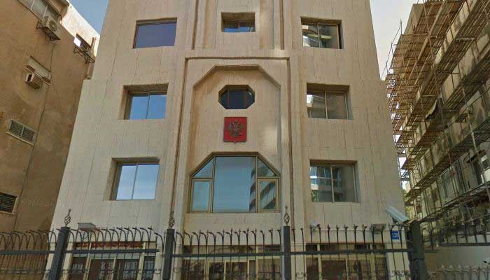 The Russian Embassy in Israel will open a consular office in Jerusalem Russian Embassy building in Tel Aviv.
