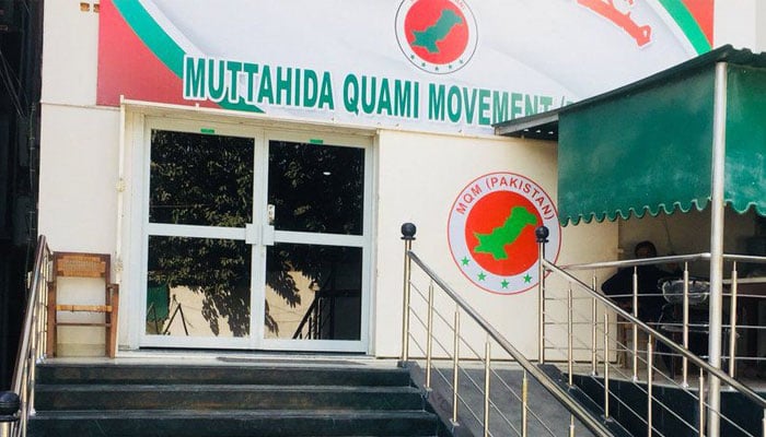 MQM expresses concerns over voter registration deadline MQM expresses concerns over voter registration deadline