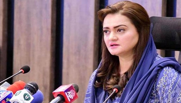 Government's announcement to launch Film Finance Fund Federal Information Minister Maryam Aurangzeb - File photo