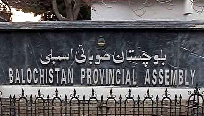 The budget of Balochistan will be presented today at 4 pm —File photo