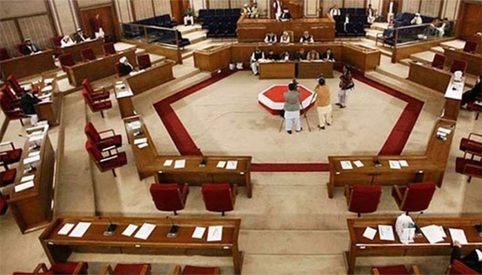 Balochistan's budget of 750 billion rupees for the next financial year was presented Balochistan's budget of 750 billion rupees for the next financial year was presented