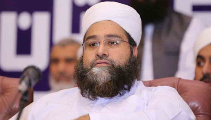 Pakistan Ulema Council welcomes establishment of SIFC File photo