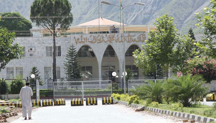 Budget presentation of Azad Kashmir Azad Kashmir Legislative Assembly—File photo