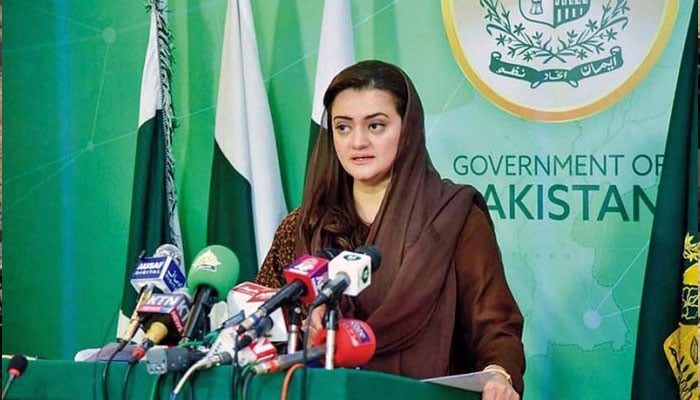 Chairman PTI is the mastermind of May 9 tragedy, Maryam Aurangzeb File photo