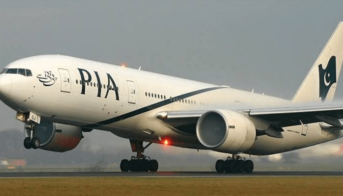 Big announcement for PIA passengers on Eid-ul-Adha File photo
