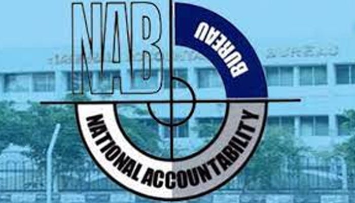 Tosha Khana case, Chairman PTI's appearance in NAB today File photo