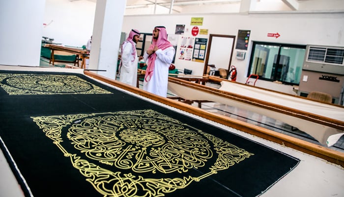 Kisoh Factory has produced a new Kaaba cover File photo