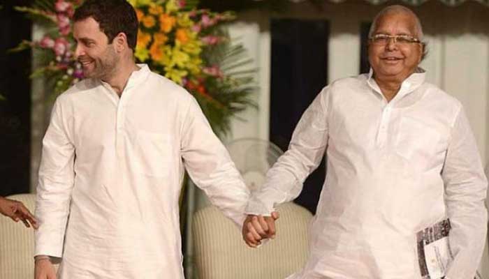 Lalu Yadav's marriage advice to Rahul Gandhi sparks laughter Lalu Yadav's marriage advice to Rahul Gandhi sparks laughter