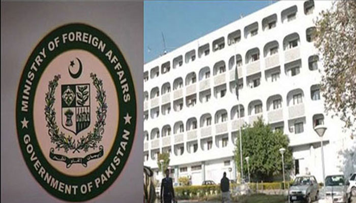The reference to Pakistan in the US-India joint statement is unnecessary, Foreign Office File photo