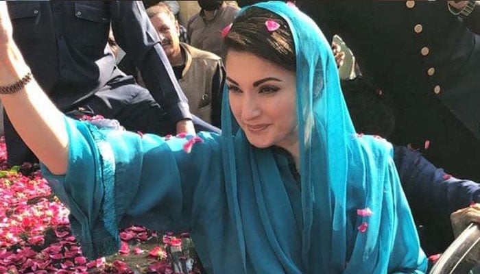 Maryam Nawaz left for the airport to go to Saudi Arabia File photo