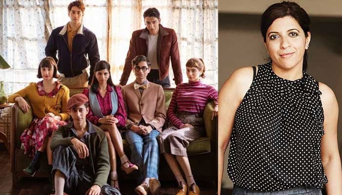 Zoya Akhtar spoke in favor of her film 'The Archies' File photo