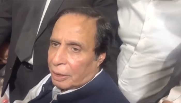 Parvez Elahi's bail granted in money laundering case Screen grab