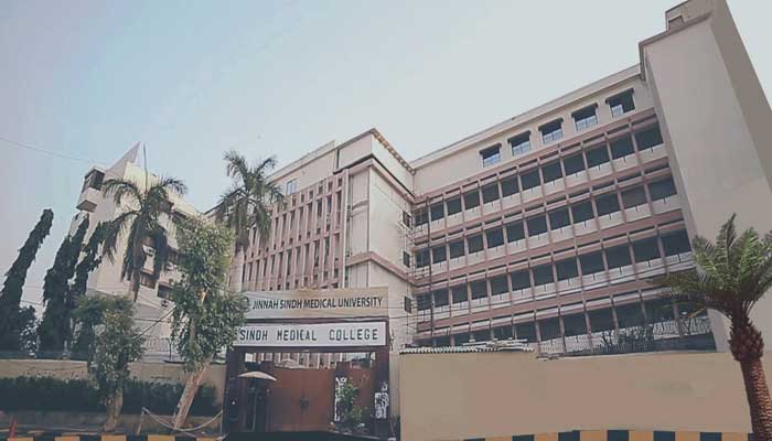 Jinnah Sindh Medical University will conduct MD CAT test Jinnah Sindh Medical University will conduct MD CAT test