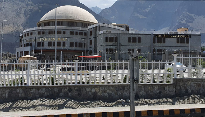 Gilgit-Baltistan's 1 trillion 16 billion budget approved by majority vote Gilgit-Baltistan's 1 trillion 16 billion budget approved by majority vote