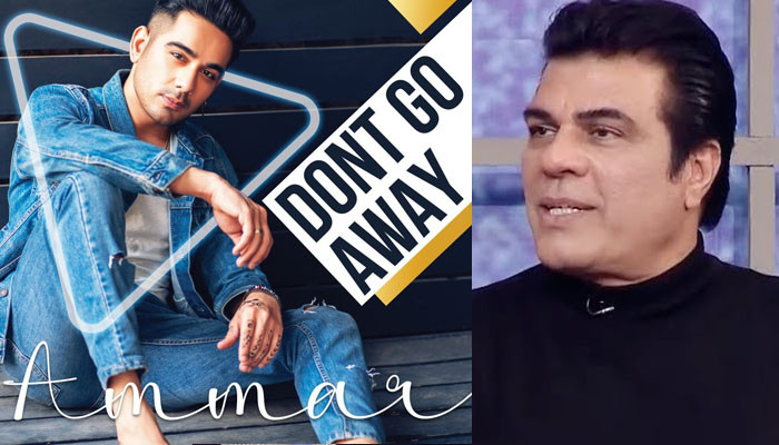 Waris Beg's son Amar Beg's new song release