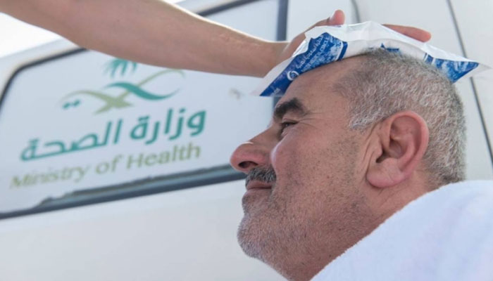 Hajj started getting sick due to heat, Saudi Ministry of Health Image.. Courtesy of foreign media