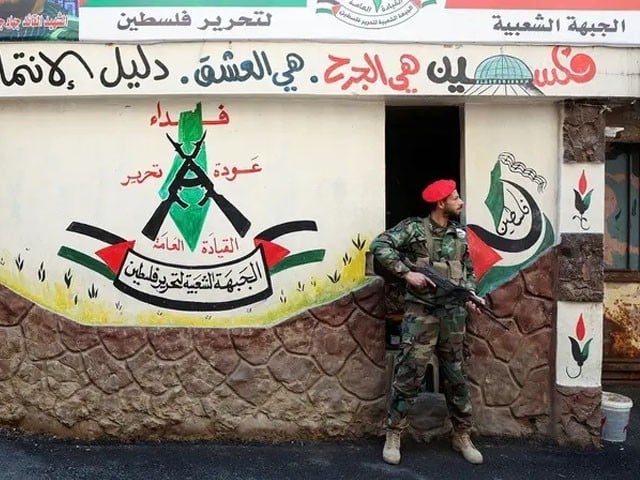 Lebanon; Five members of the Palestinian militant organization were killed in a powerful explosion The Palestinian commander blamed Israel for the blast; Photo: File